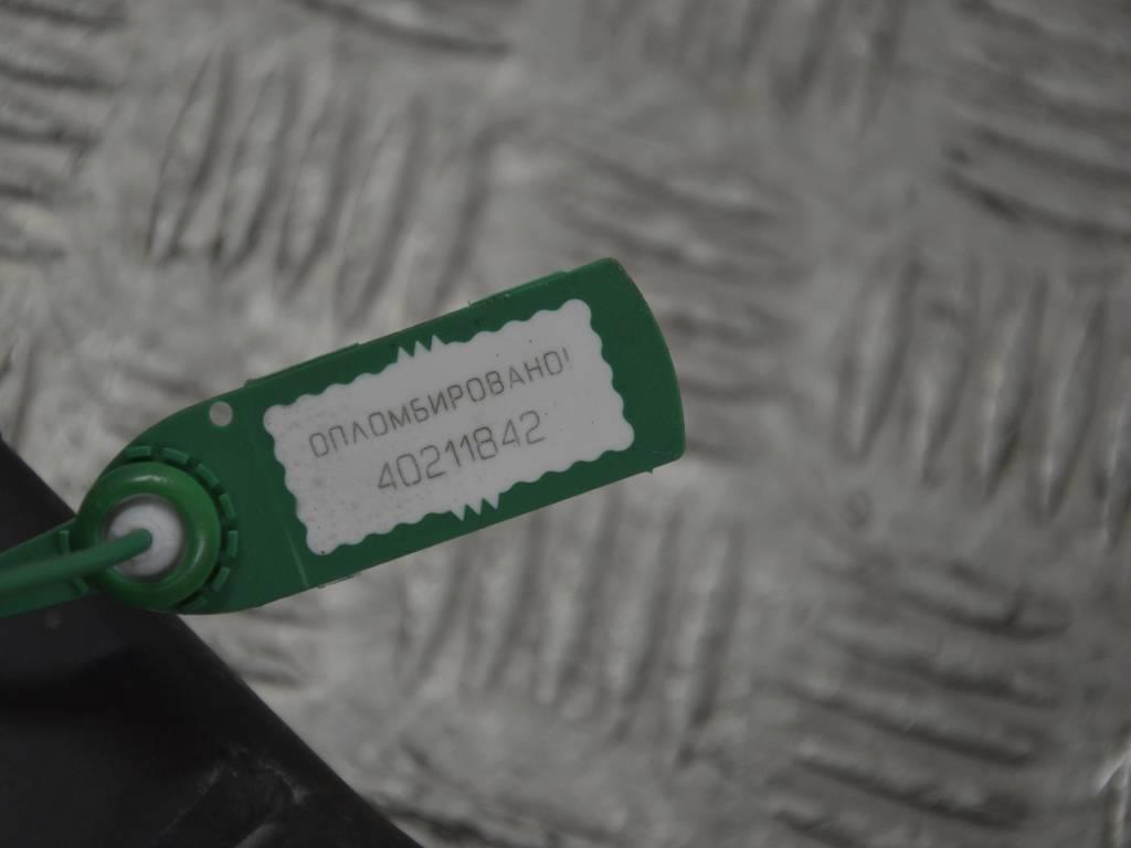 Воздуховод