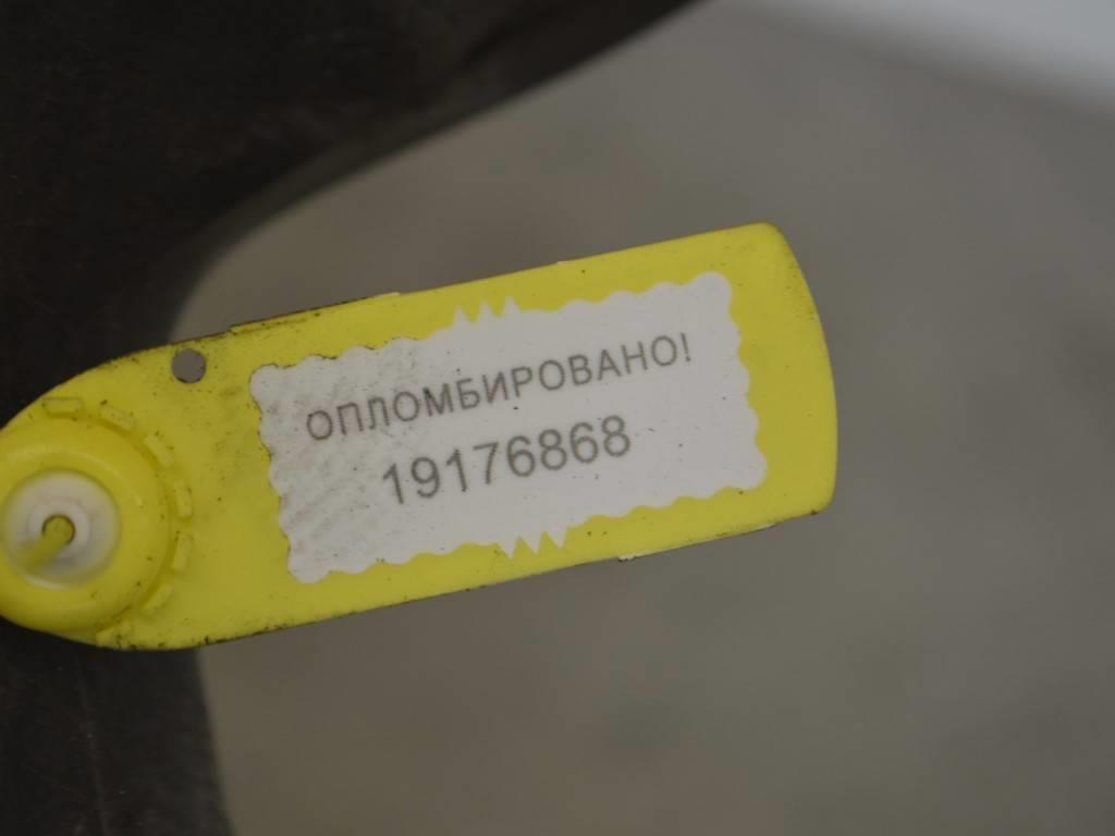 Воздухозаборник