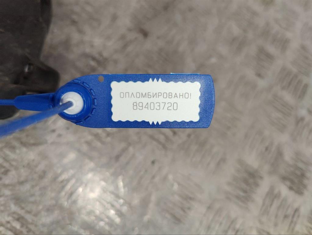 Воздухозаборник