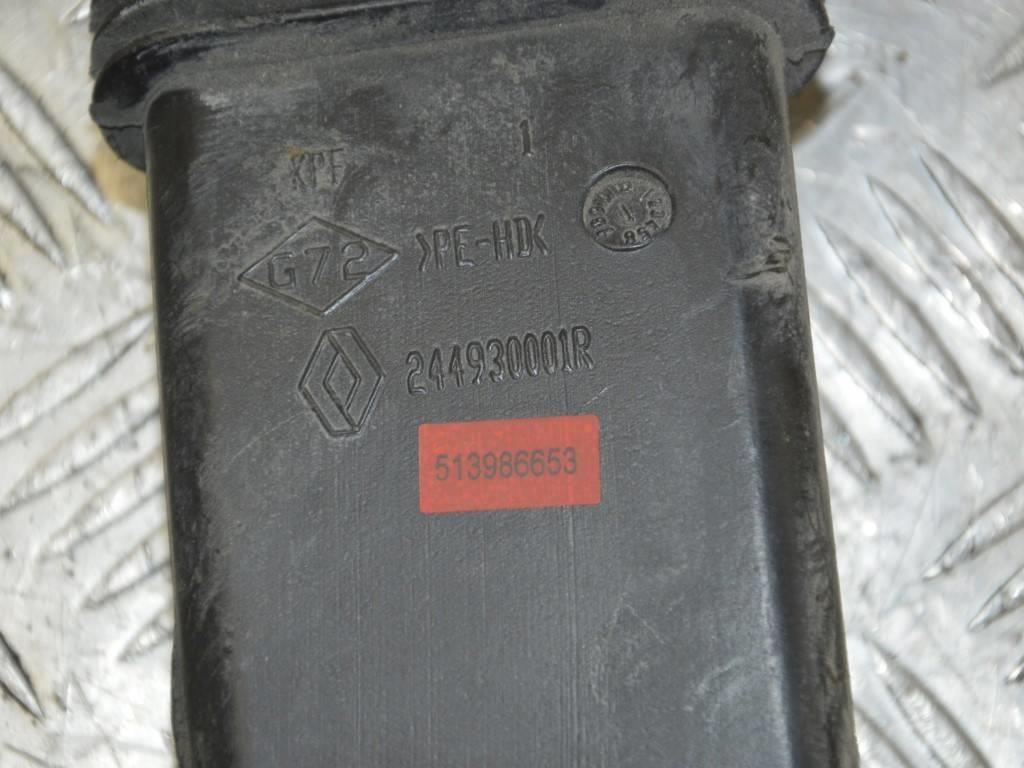 Воздухозаборник