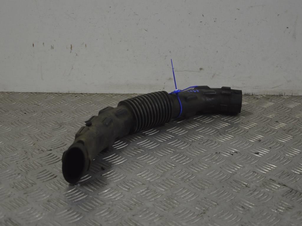 Воздухозаборник