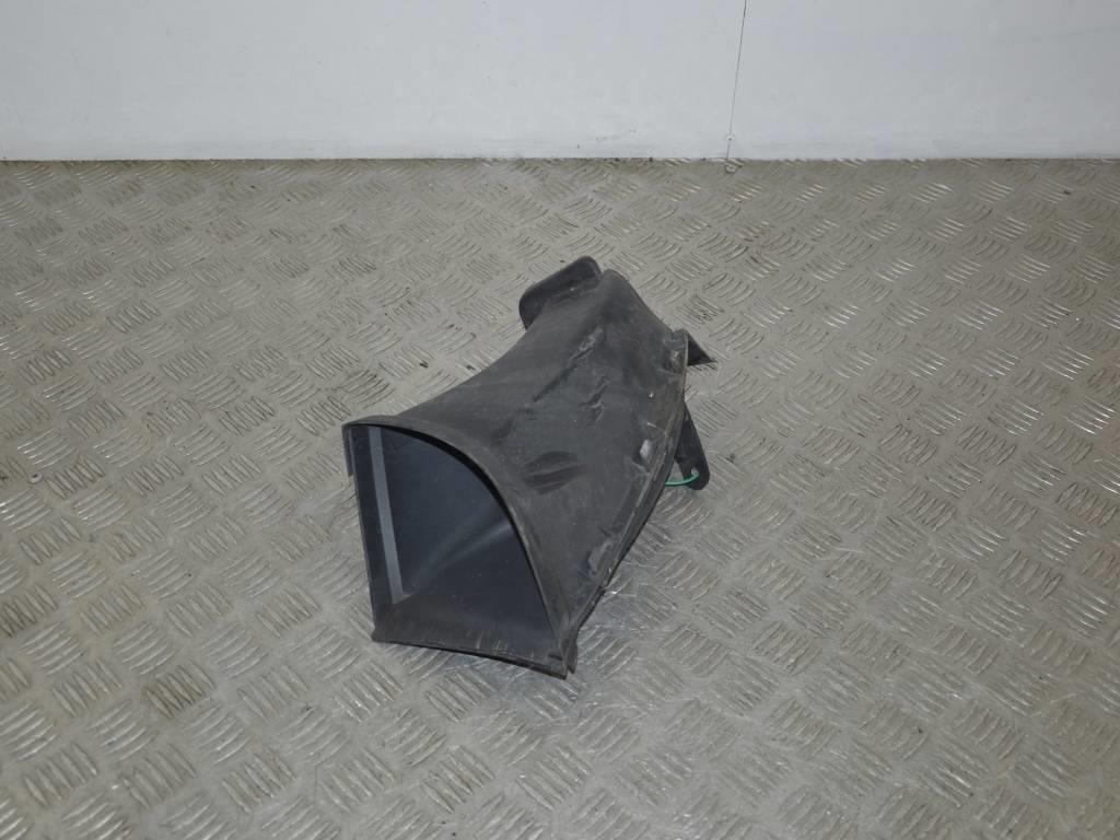 Воздухозаборник