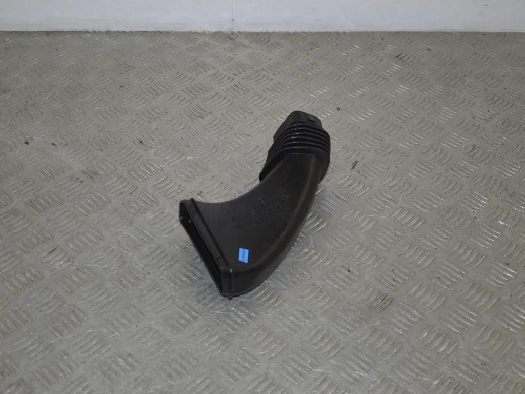 Воздухозаборник