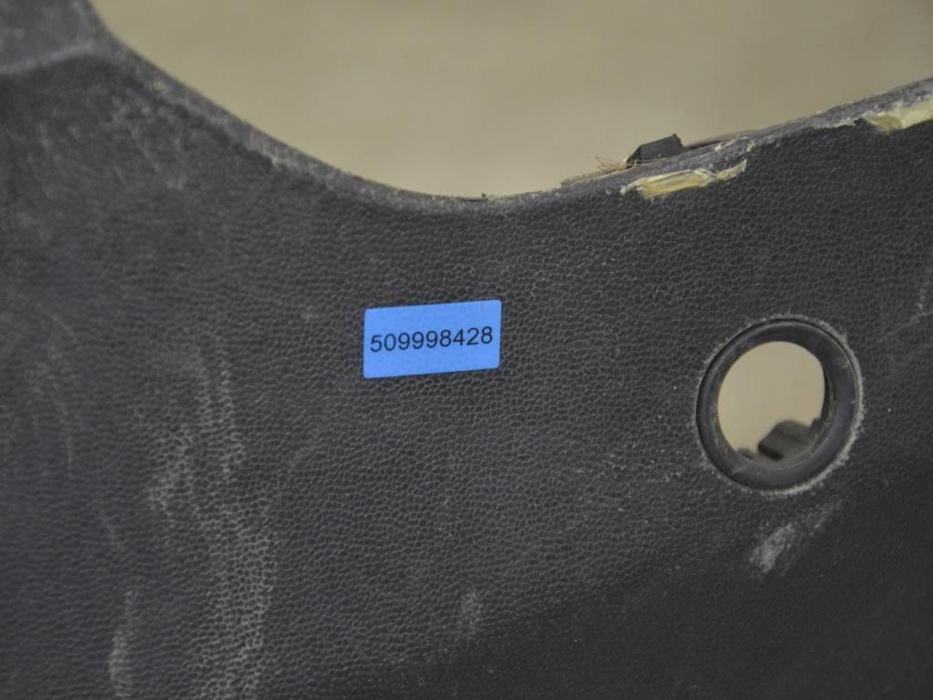 Юбка бампера заднего