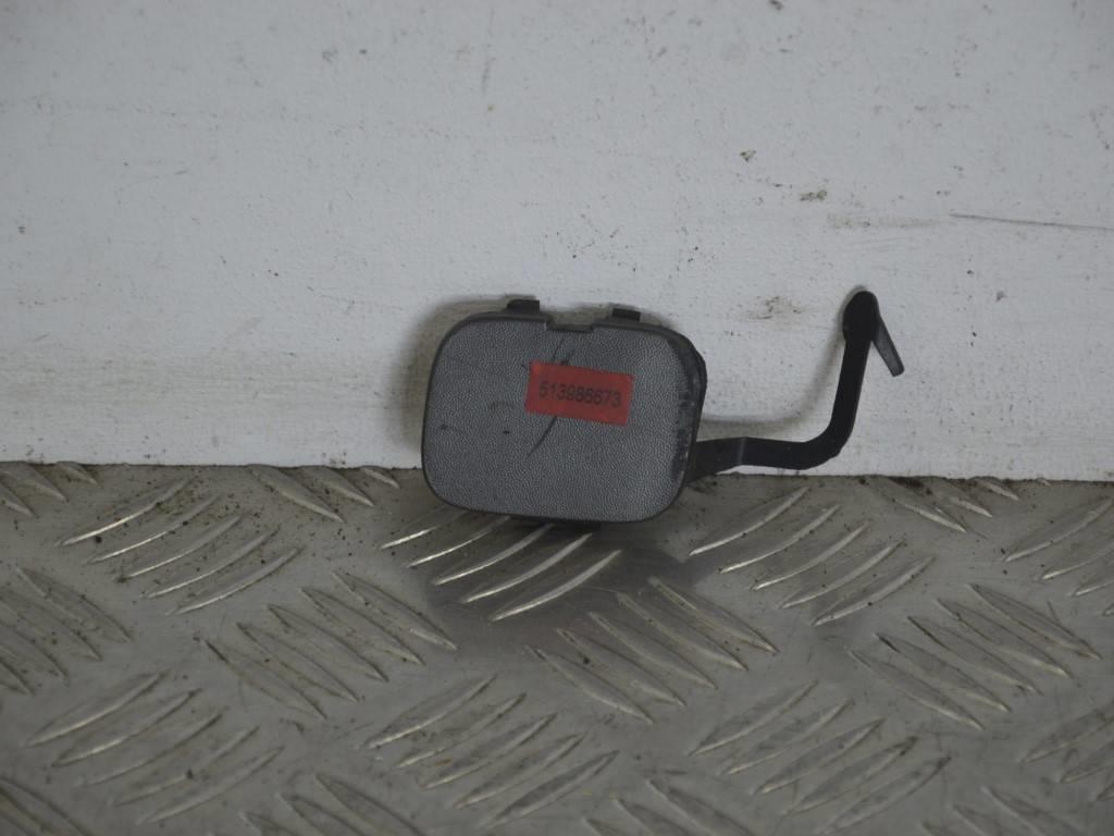 Заглушка (решетка) в бампер задний