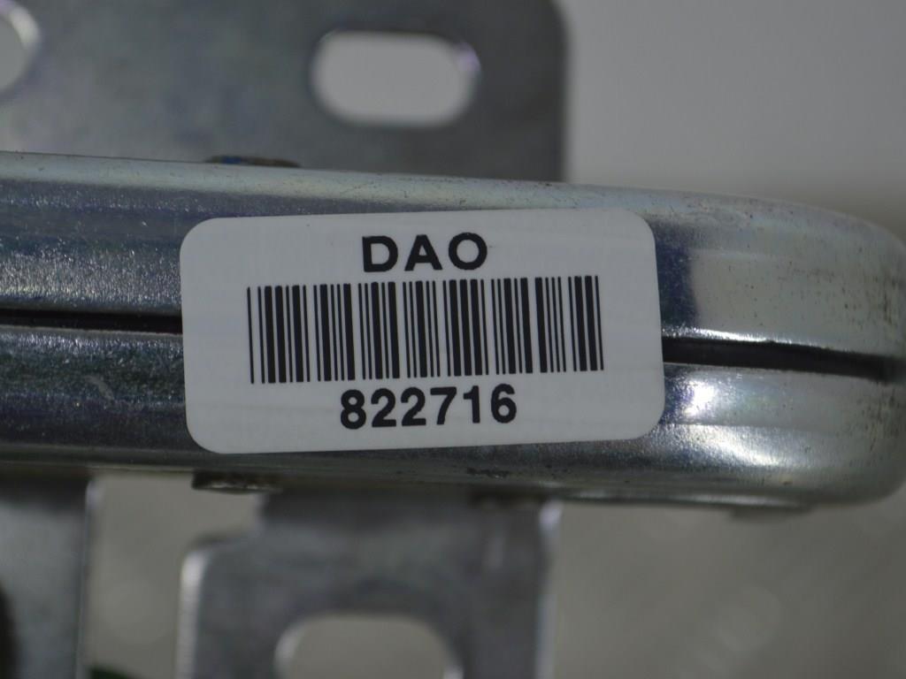 Замок багажника