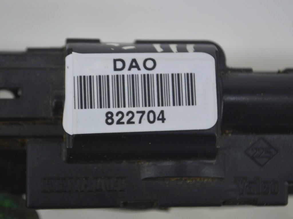 Замок багажника Renault Laguna 3 (2007-2015) 8200747429