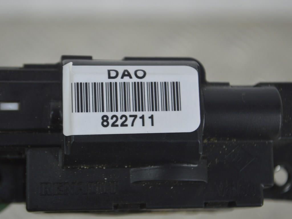 Замок багажника Renault Laguna 3 (2007-2015) 8200747429