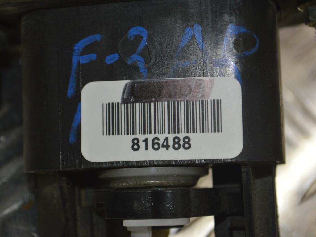 Замок багажника