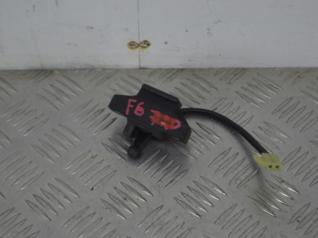 Замок багажника