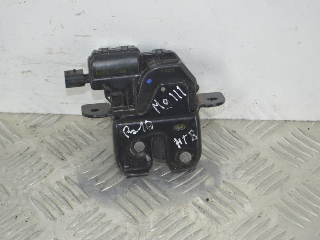 Замок багажника