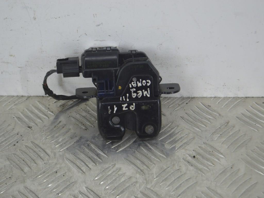 Замок багажника