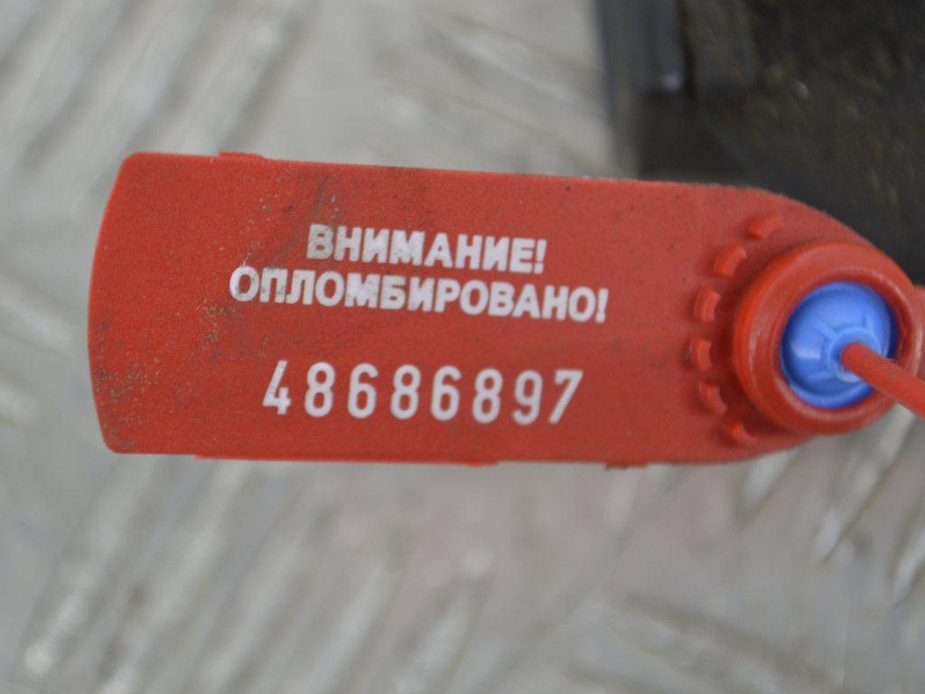 Замок багажника Renault Scenic 1 (1996-2003)