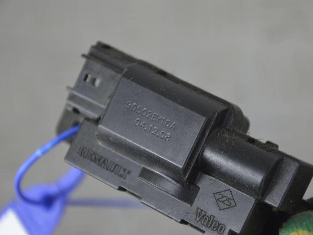 Замок багажника