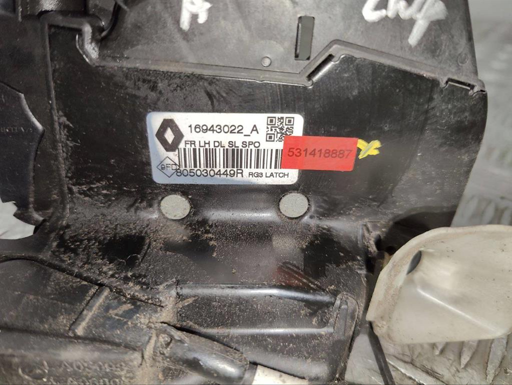 Замок двери передней левой