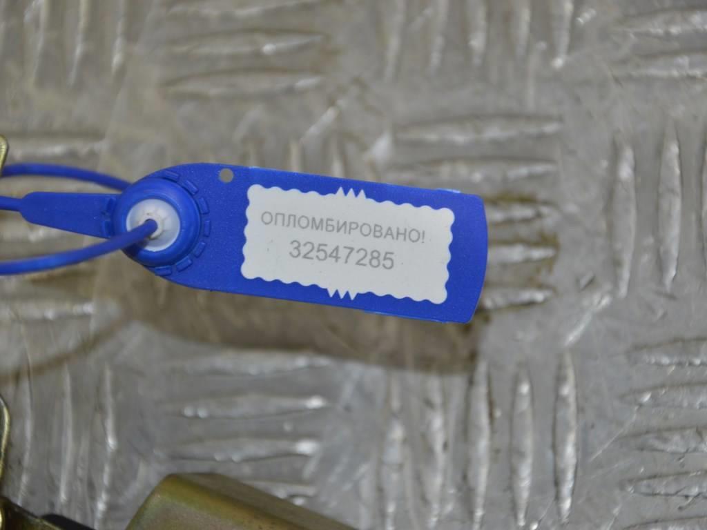 Замок двери сдвижной