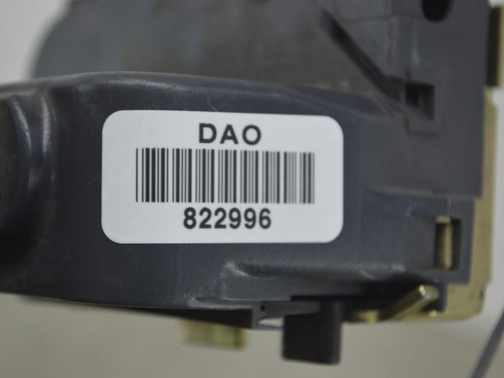 Замок двери задней левой