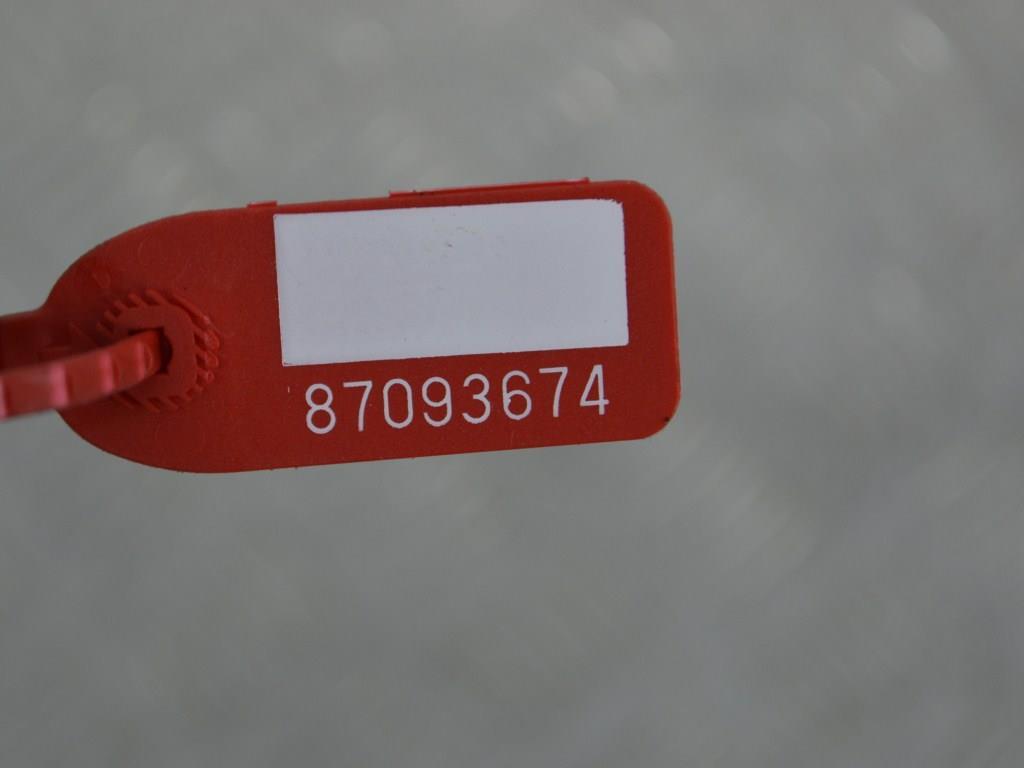 Замок капота