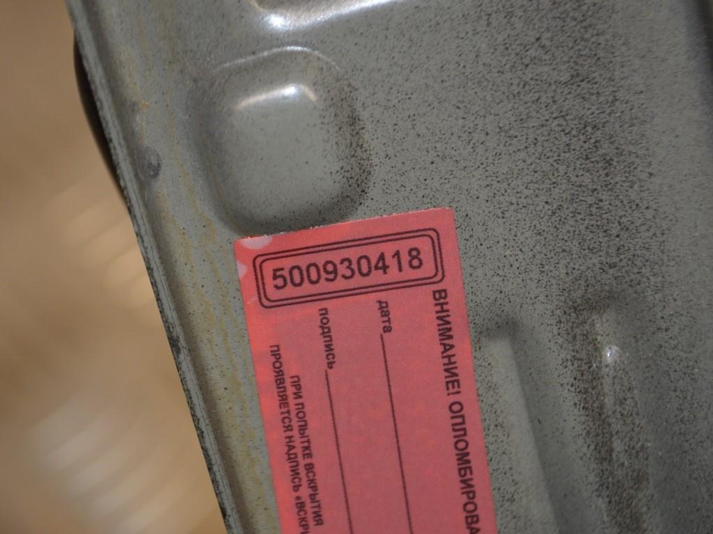 Замок капота Renault Laguna 3 (2007-2015) 656200007R