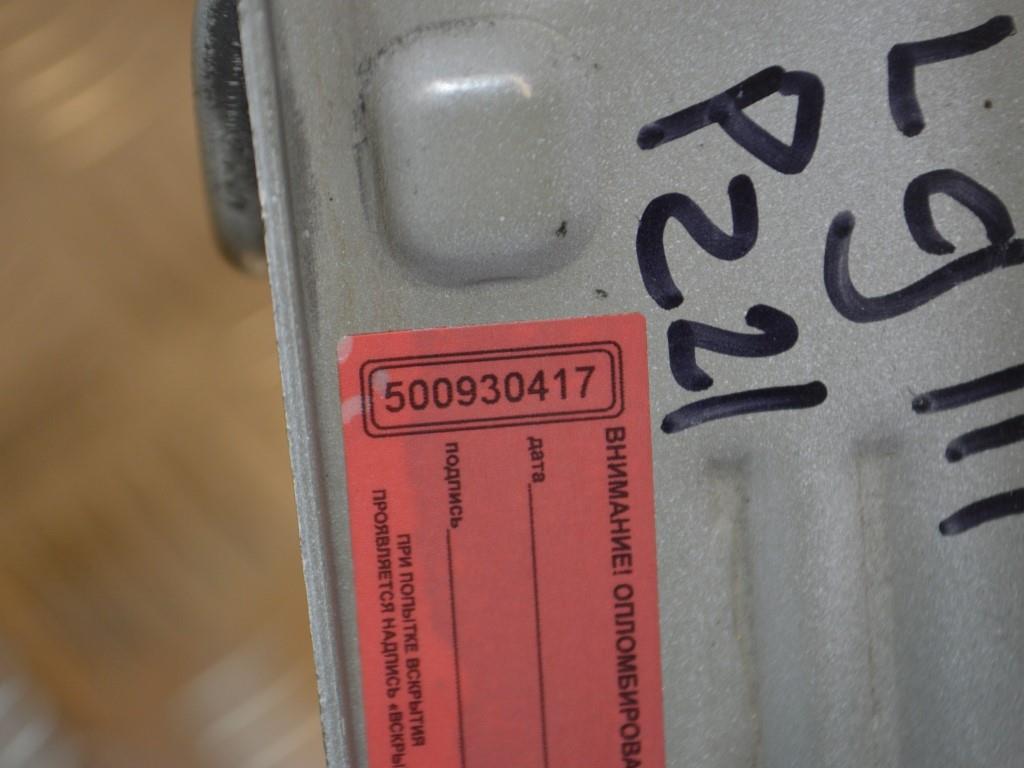 Замок капота