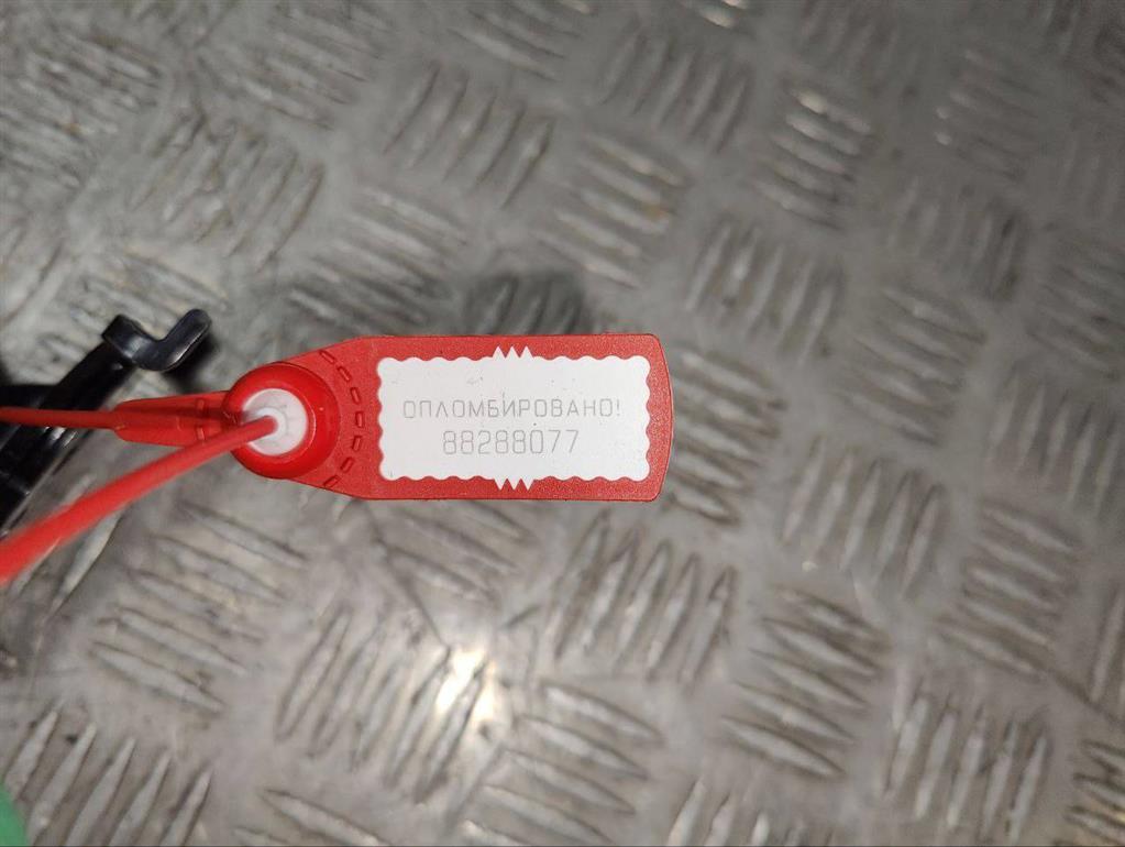 Замок ремня безопасности