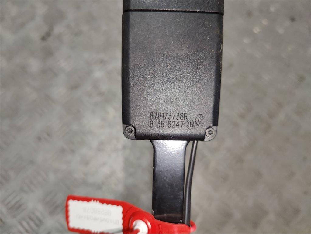 Замок ремня безопасности