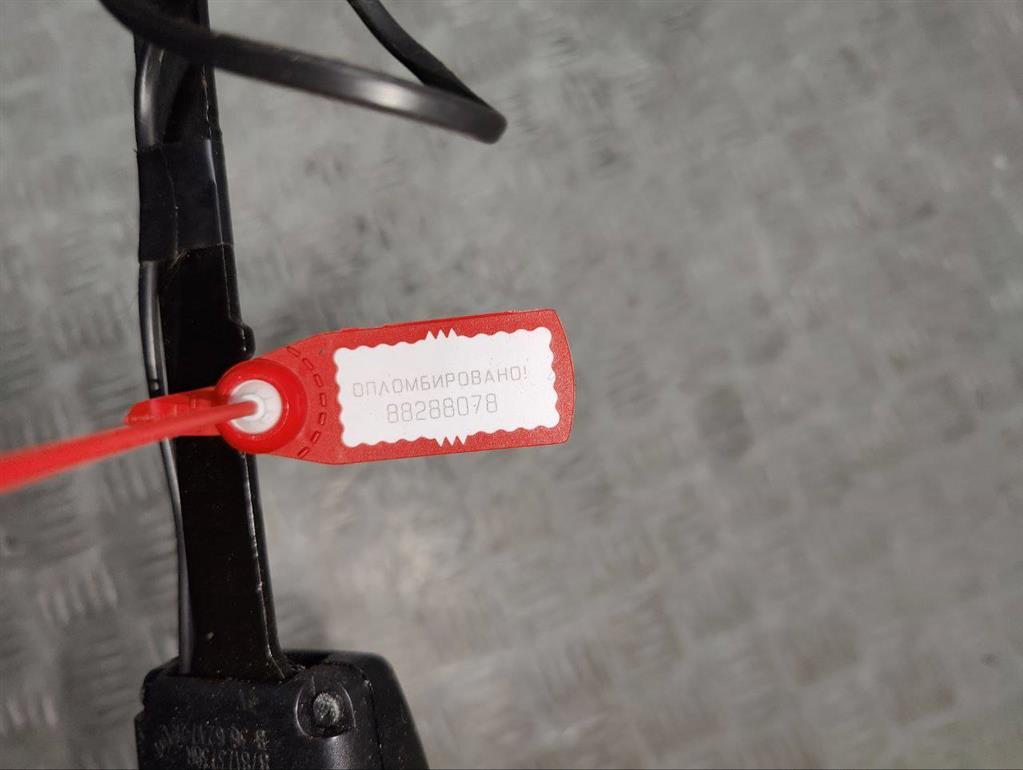 Замок ремня безопасности