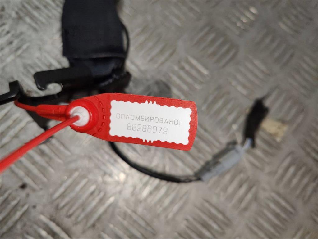 Замок ремня безопасности