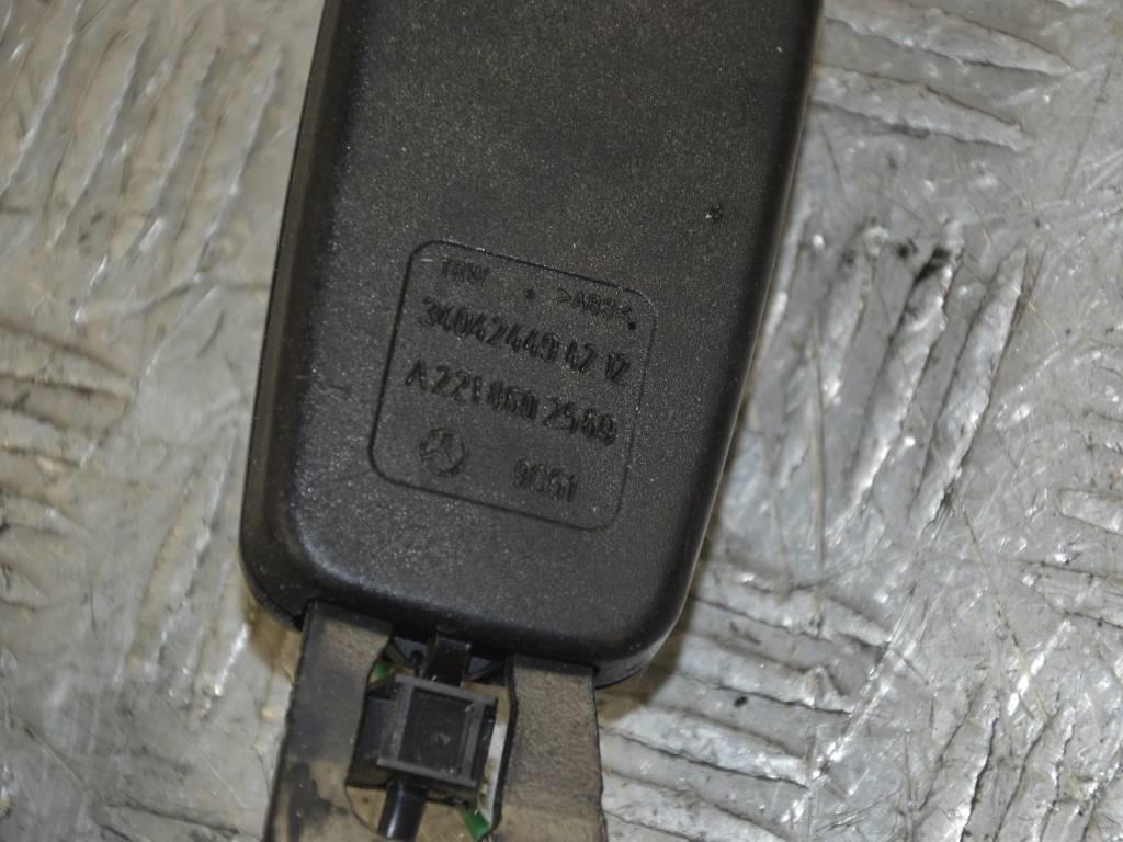 Замок ремня безопасности