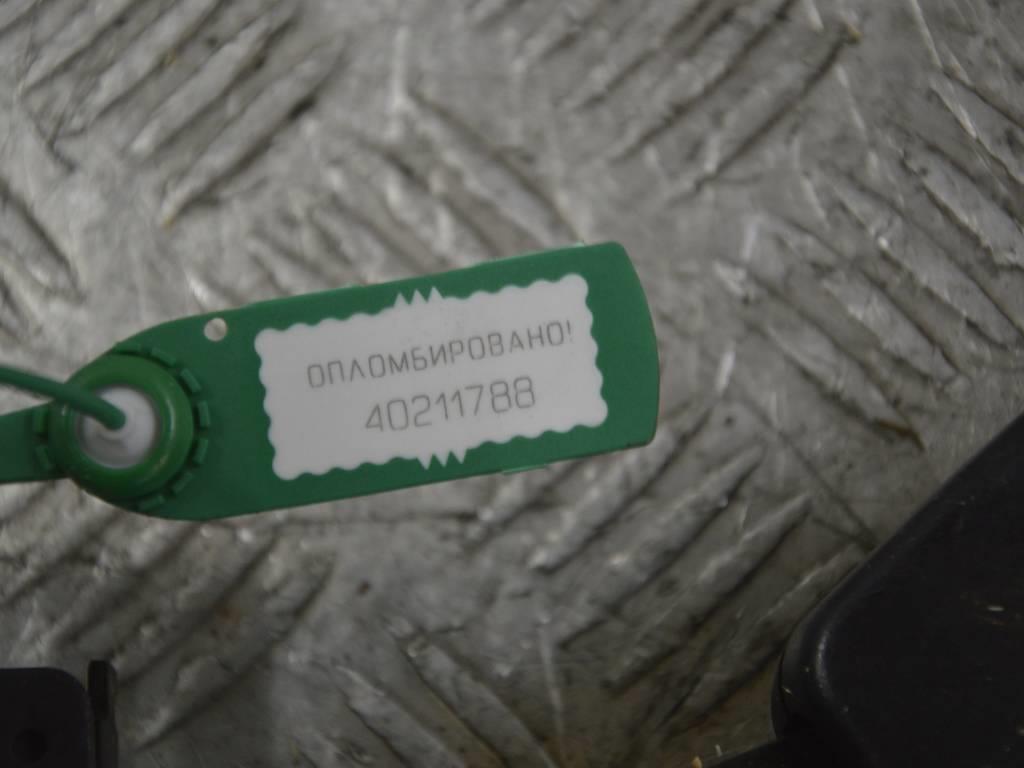 Замок ремня безопасности