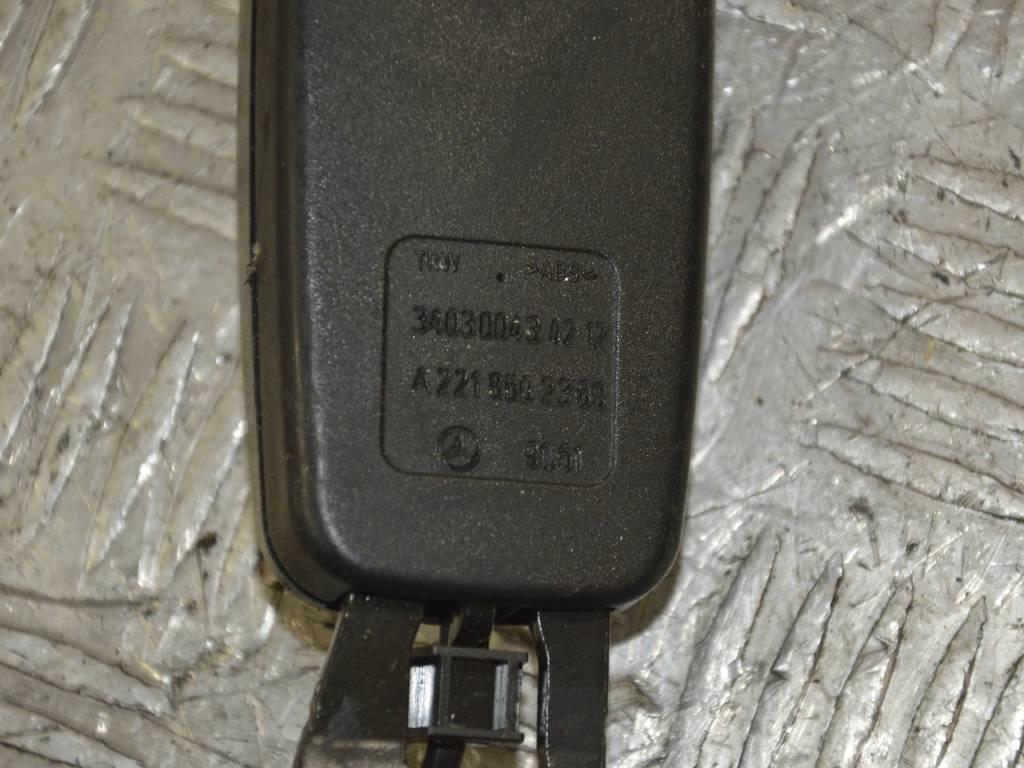 Замок ремня безопасности