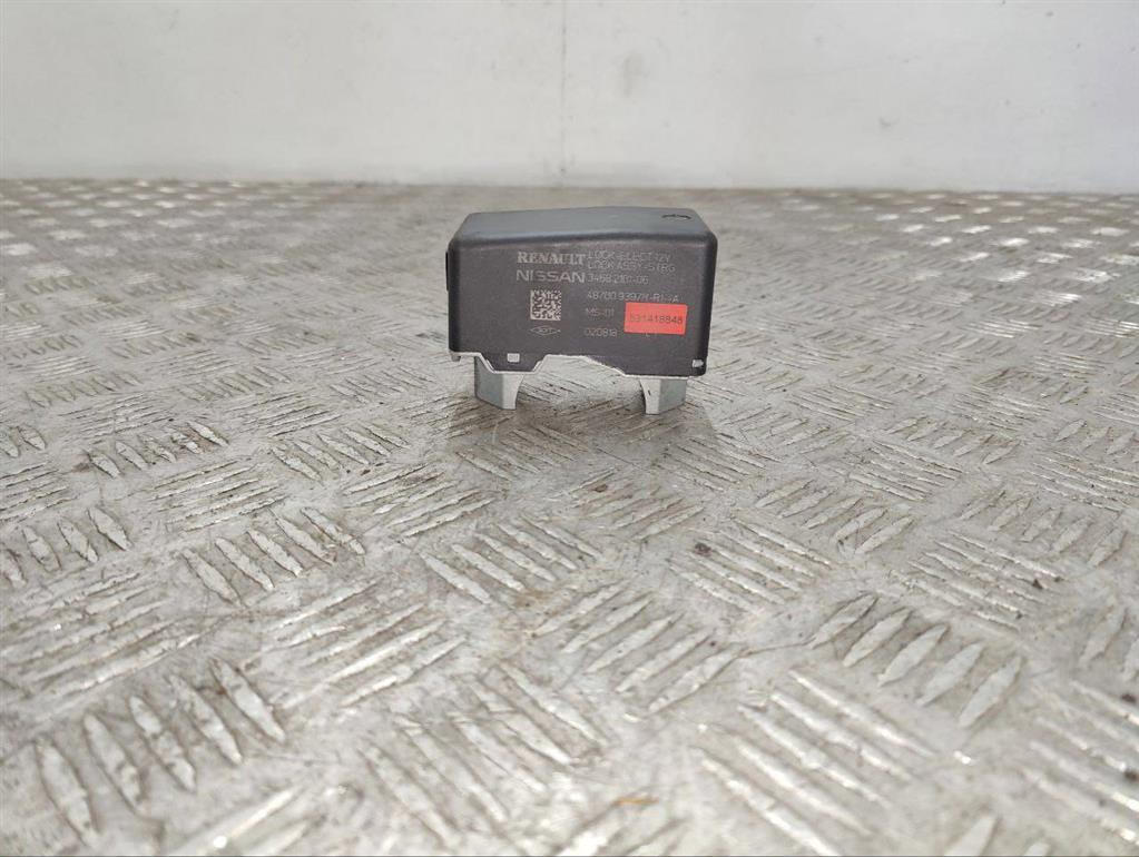 Замок рулевой колонки