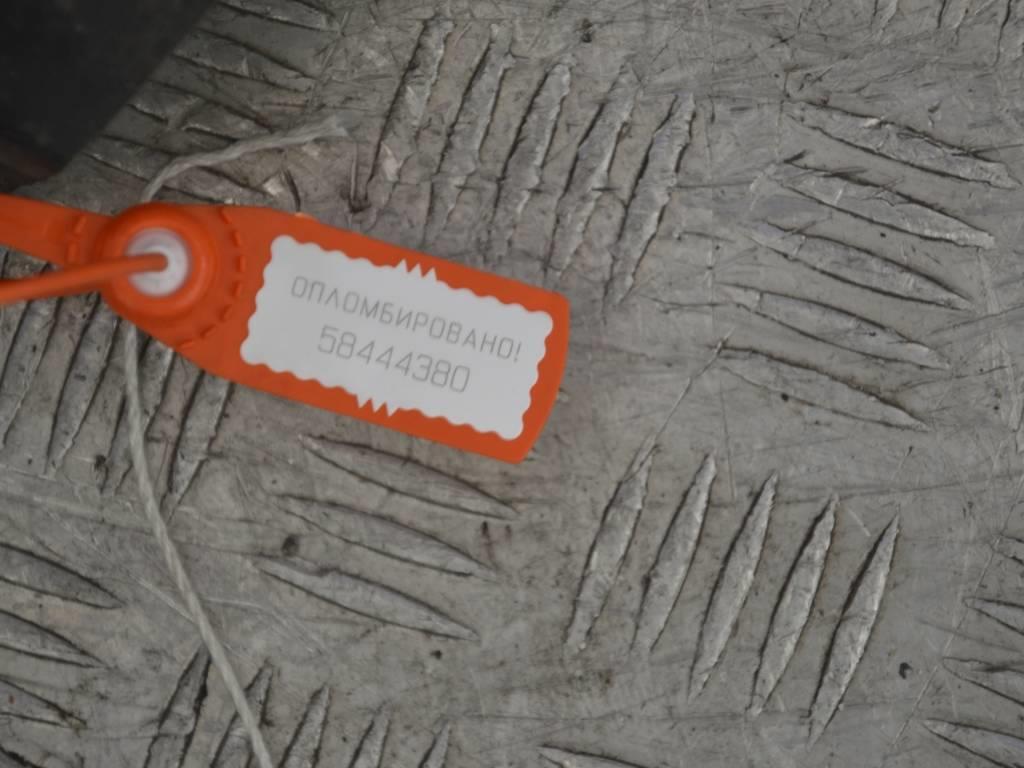 Защита арок передняя левая (подкрылок)