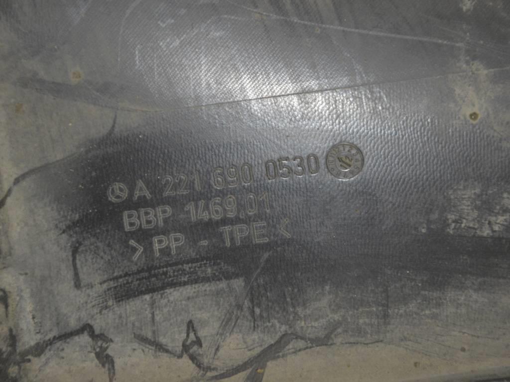 Защита арок передняя левая (подкрылок)