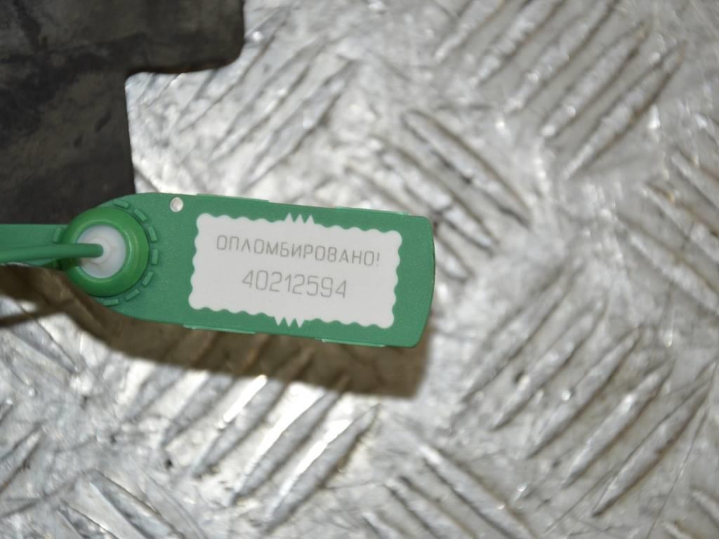 Защита арок передняя левая (подкрылок)