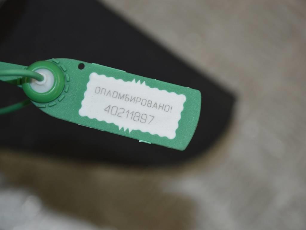 Защита арок передняя левая (подкрылок)