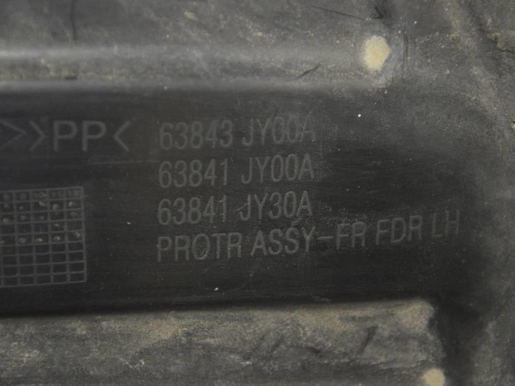 Защита арок передняя левая (подкрылок)