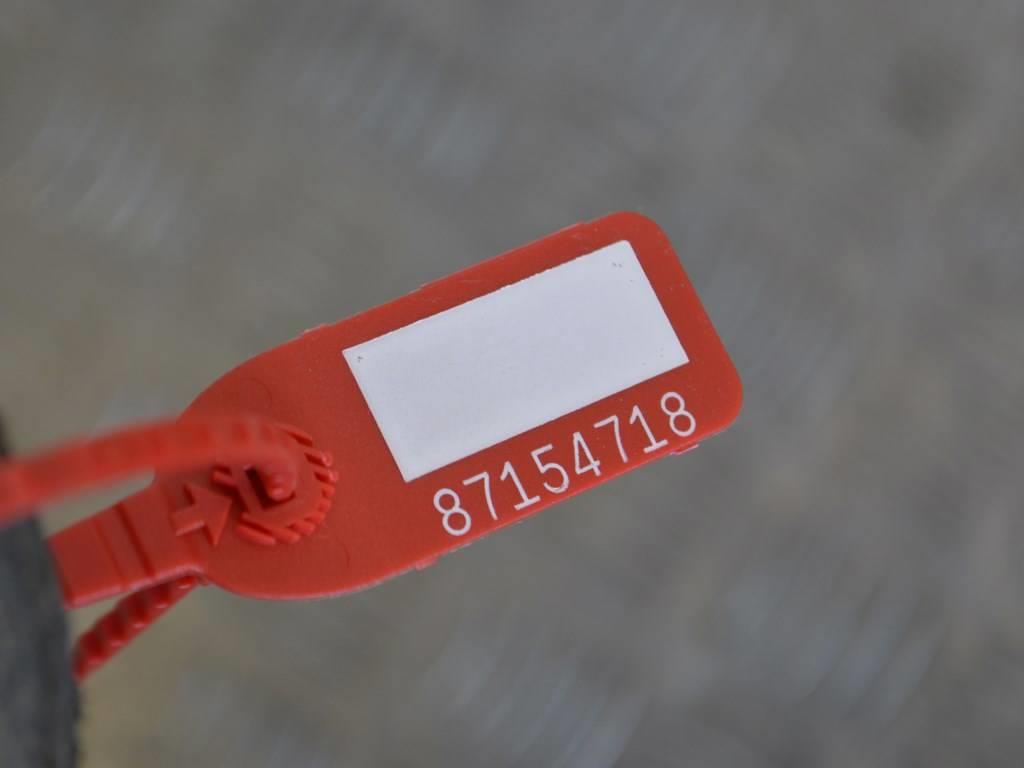 Защита арок передняя правая (подкрылок)