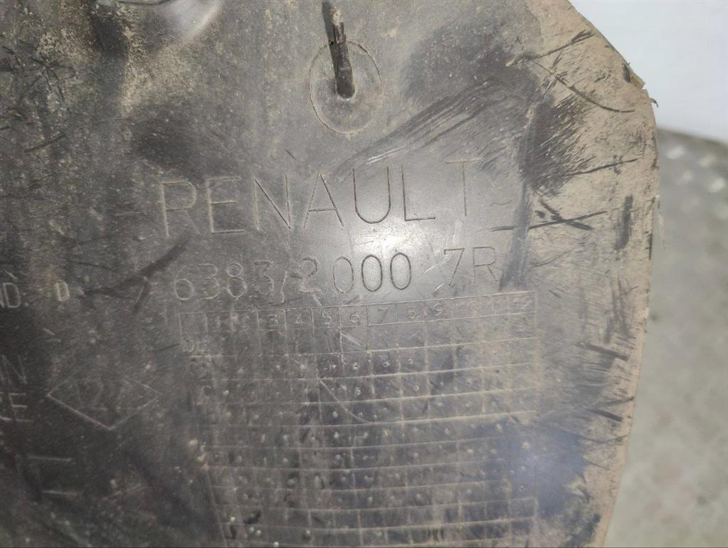 Защита арок передняя правая (подкрылок)