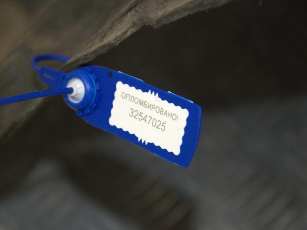 Защита арок передняя правая (подкрылок)