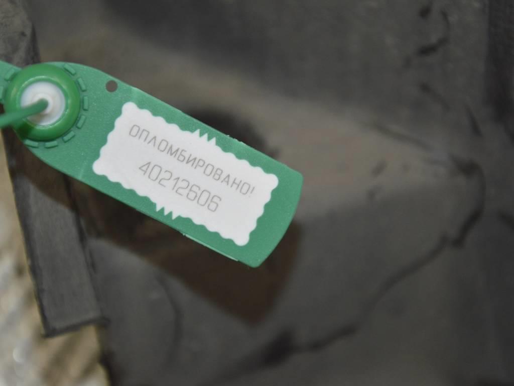 Защита арок передняя правая (подкрылок)