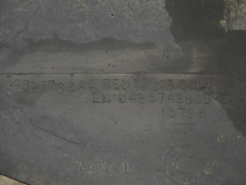 Защита арок передняя правая (подкрылок)