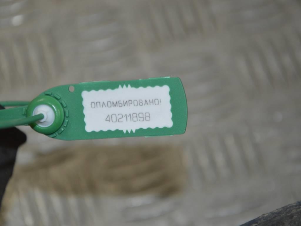 Защита арок передняя правая (подкрылок)