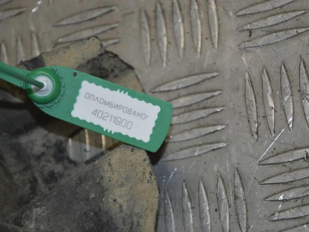 Защита арок передняя правая (подкрылок)