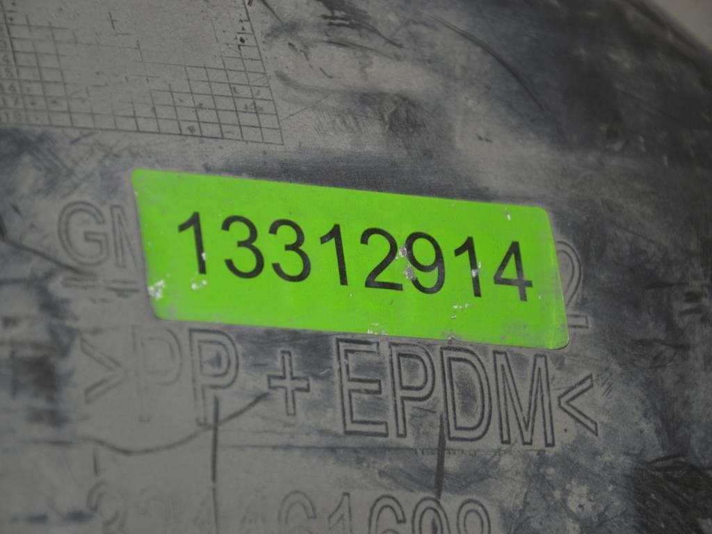 Защита арок задняя левая (подкрылок)