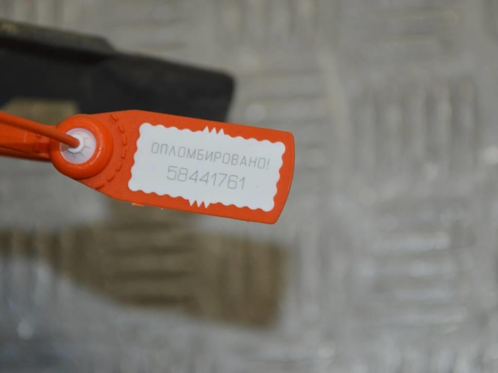 Защита арок задняя левая (подкрылок)