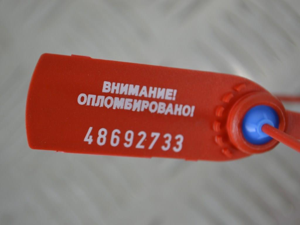 Защита бампера переднего Renault Laguna 3 (2007-2015)