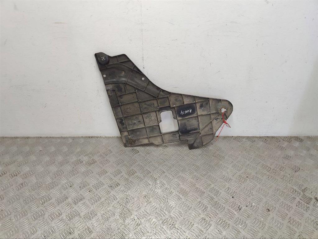 Защита днища