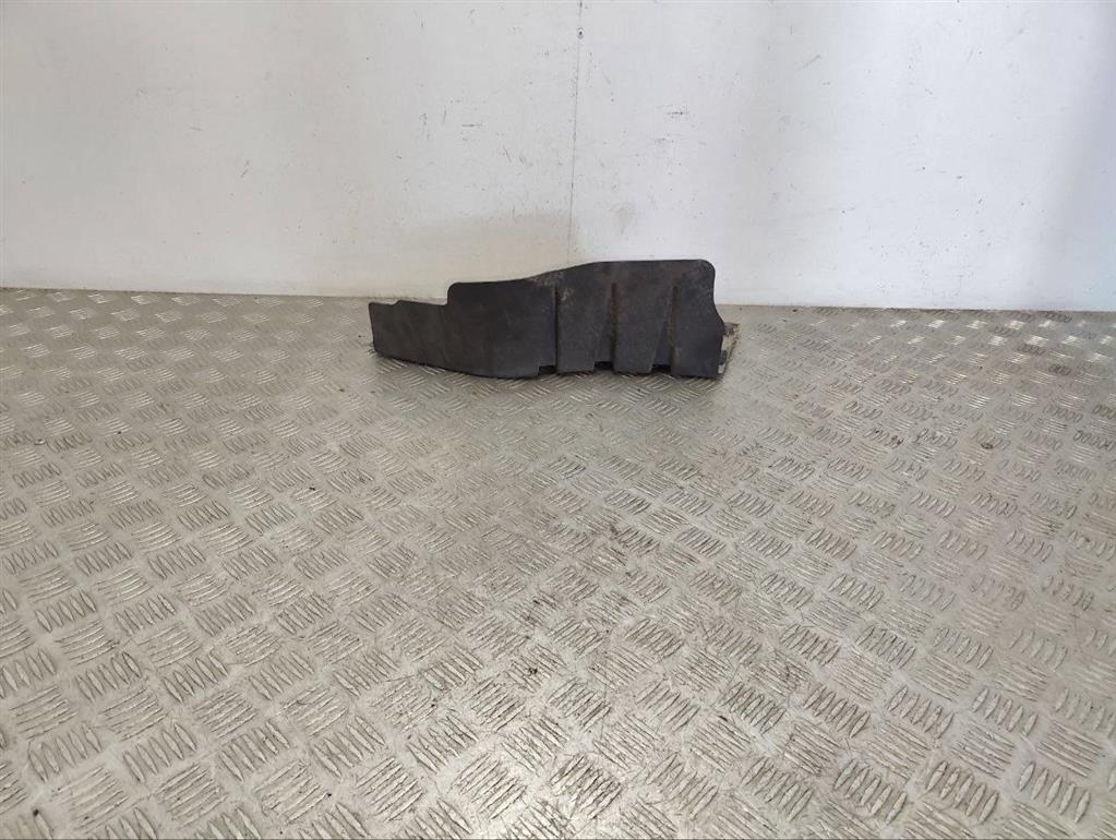 Защита днища