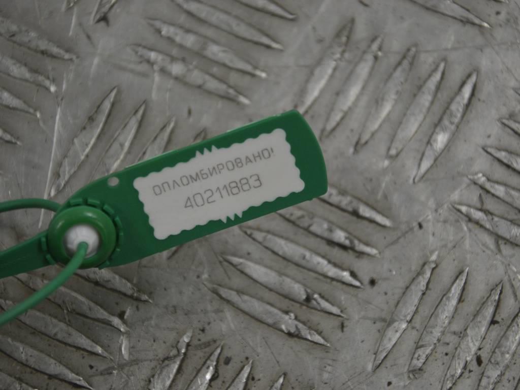 Защита днища